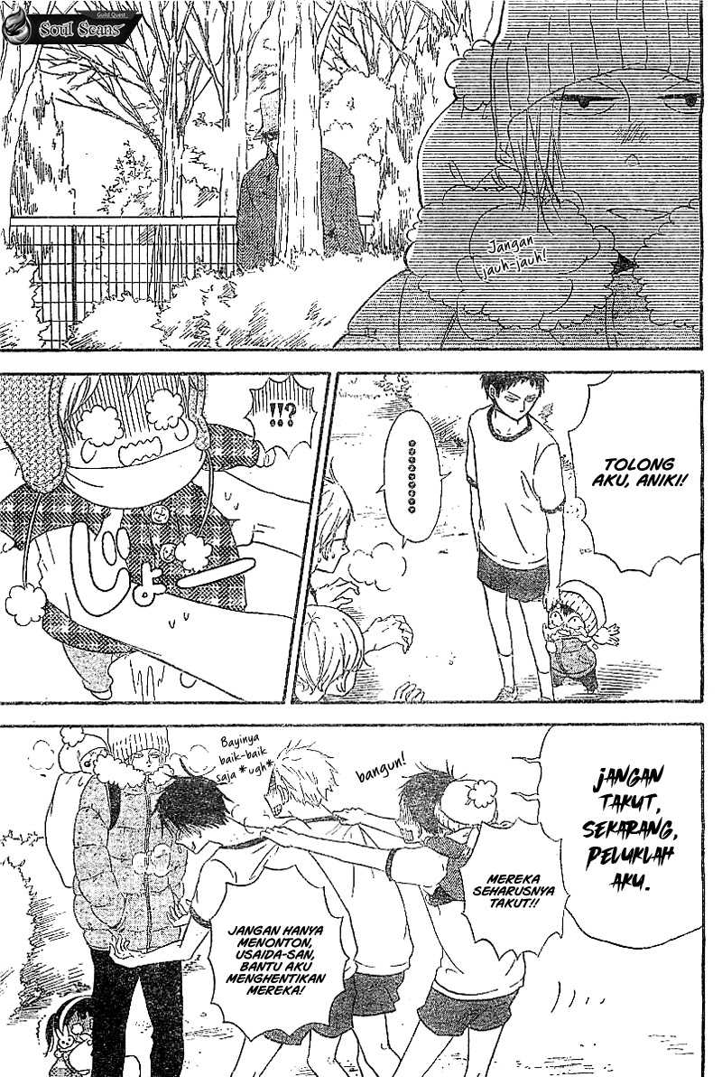 Gakuen Babysitters chapter 5