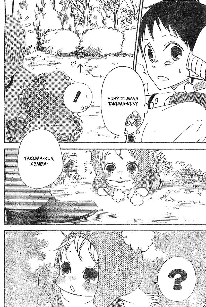 Gakuen Babysitters chapter 5
