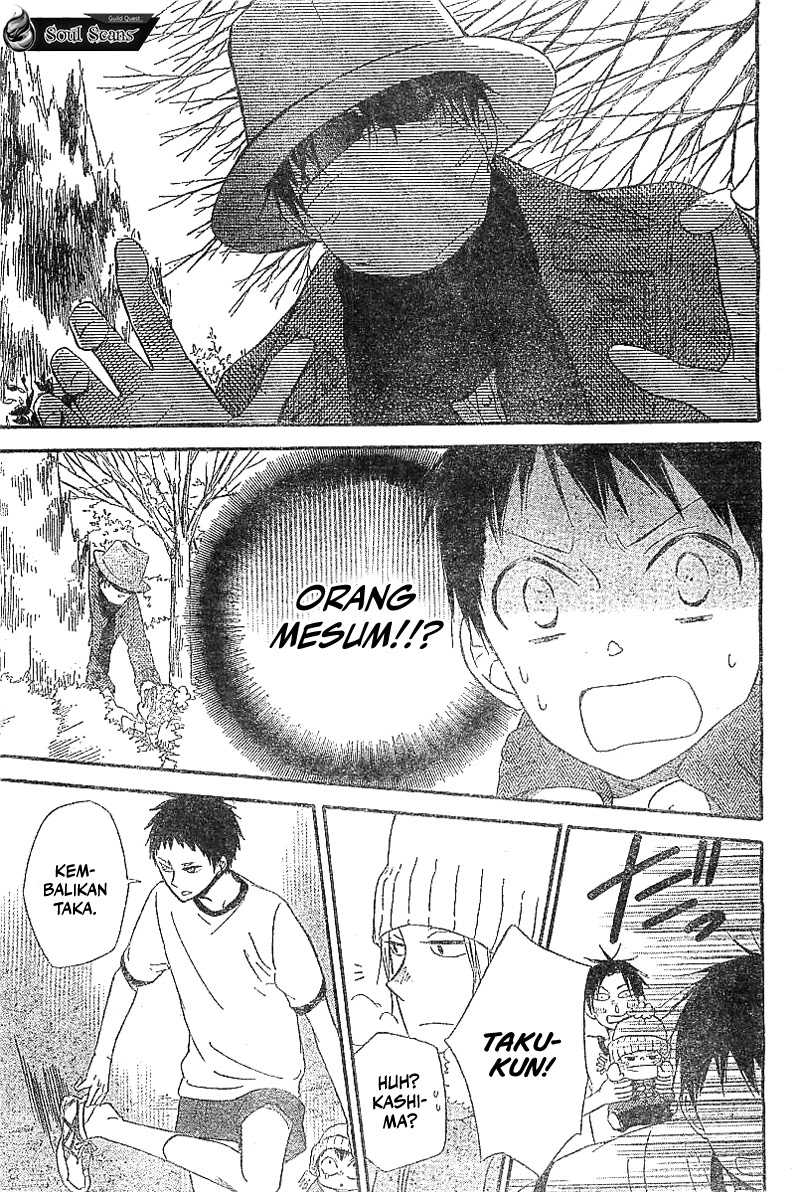 Gakuen Babysitters chapter 5