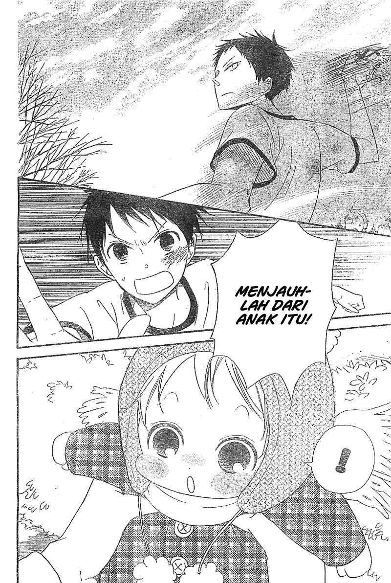 Gakuen Babysitters chapter 5