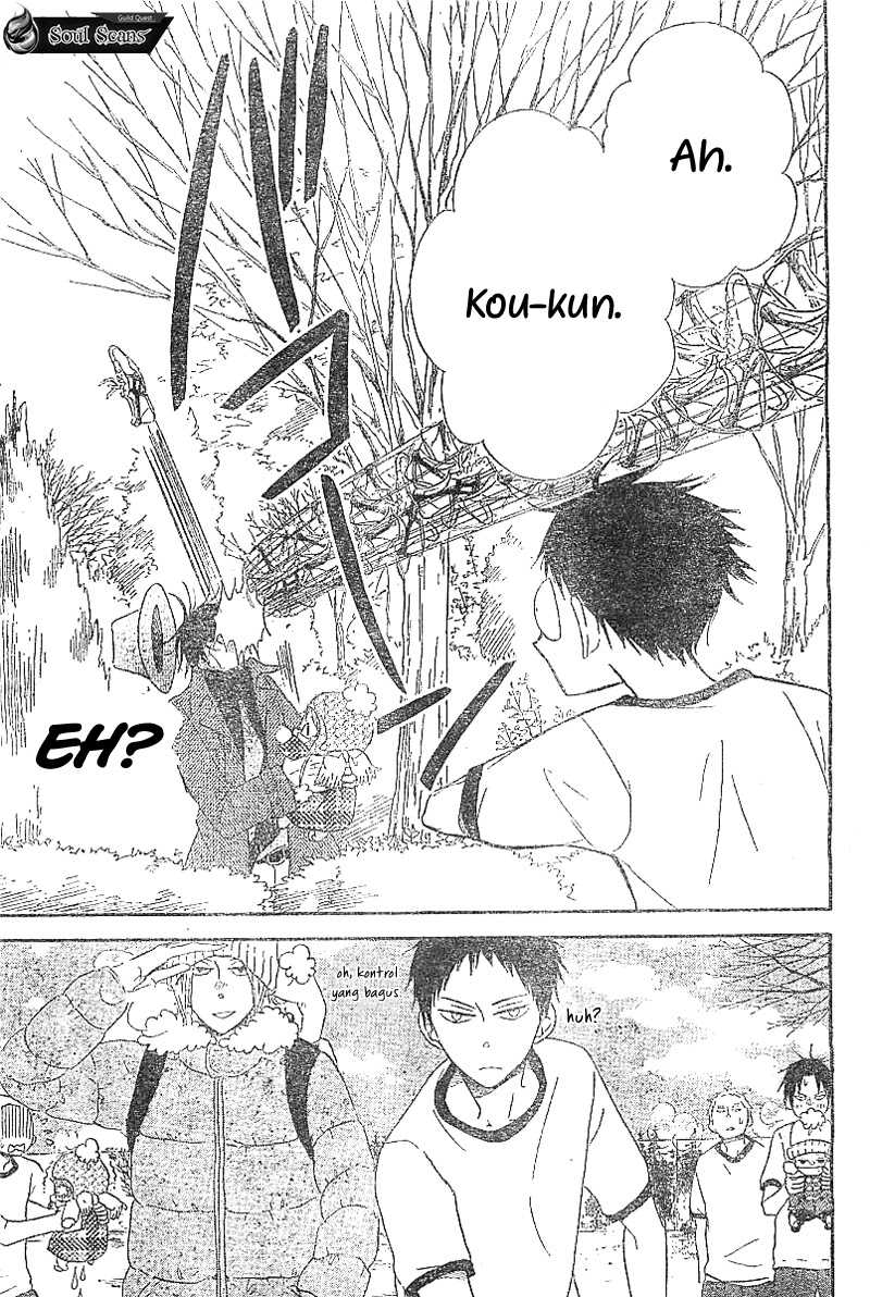 Gakuen Babysitters chapter 5
