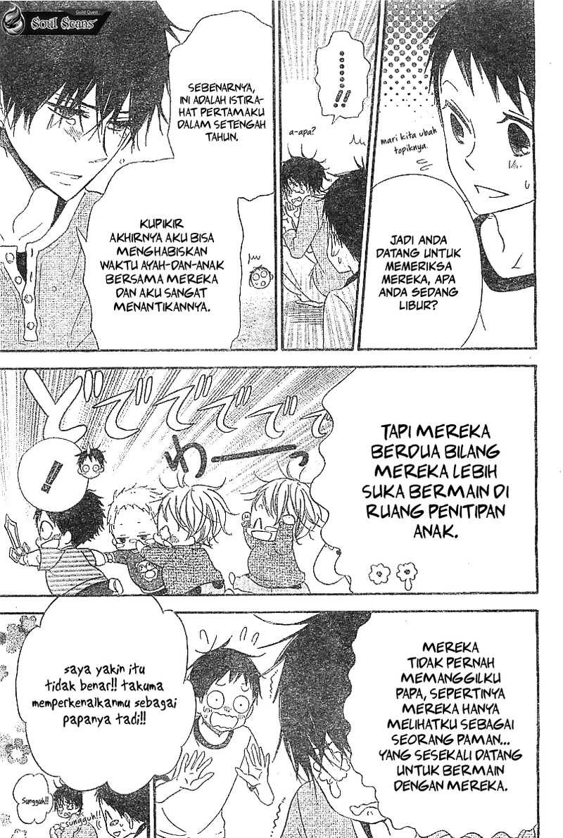 Gakuen Babysitters chapter 5