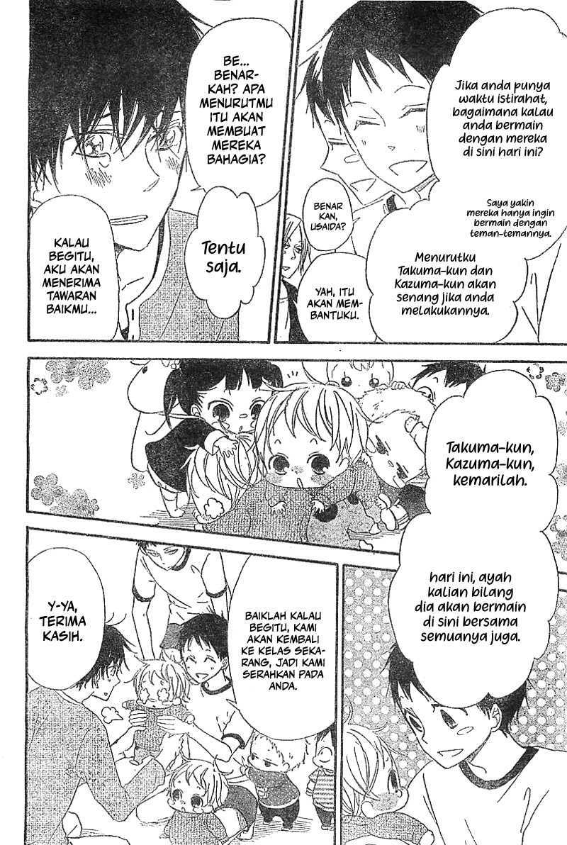 Gakuen Babysitters chapter 5