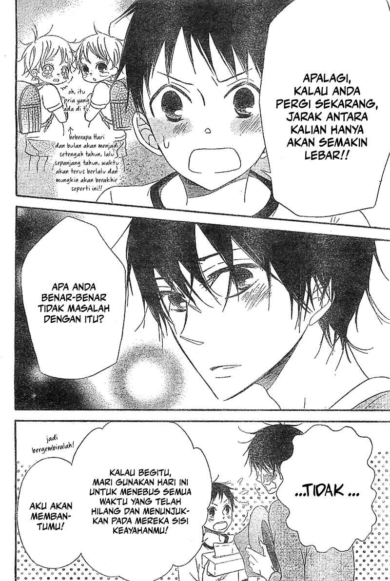 Gakuen Babysitters chapter 5