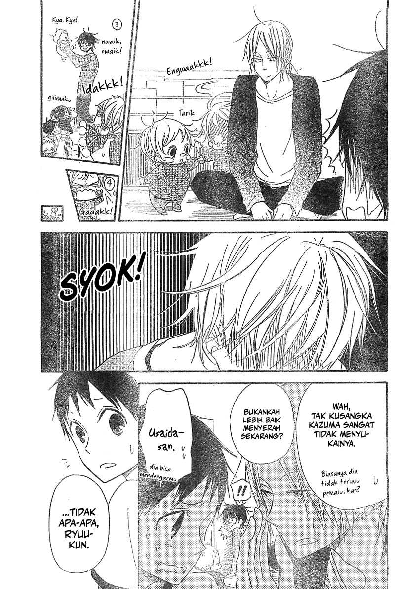 Gakuen Babysitters chapter 5