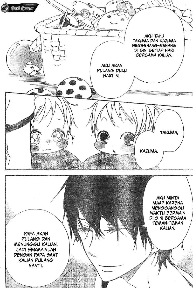 Gakuen Babysitters chapter 5