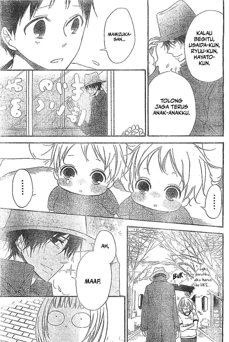 Gakuen Babysitters chapter 5