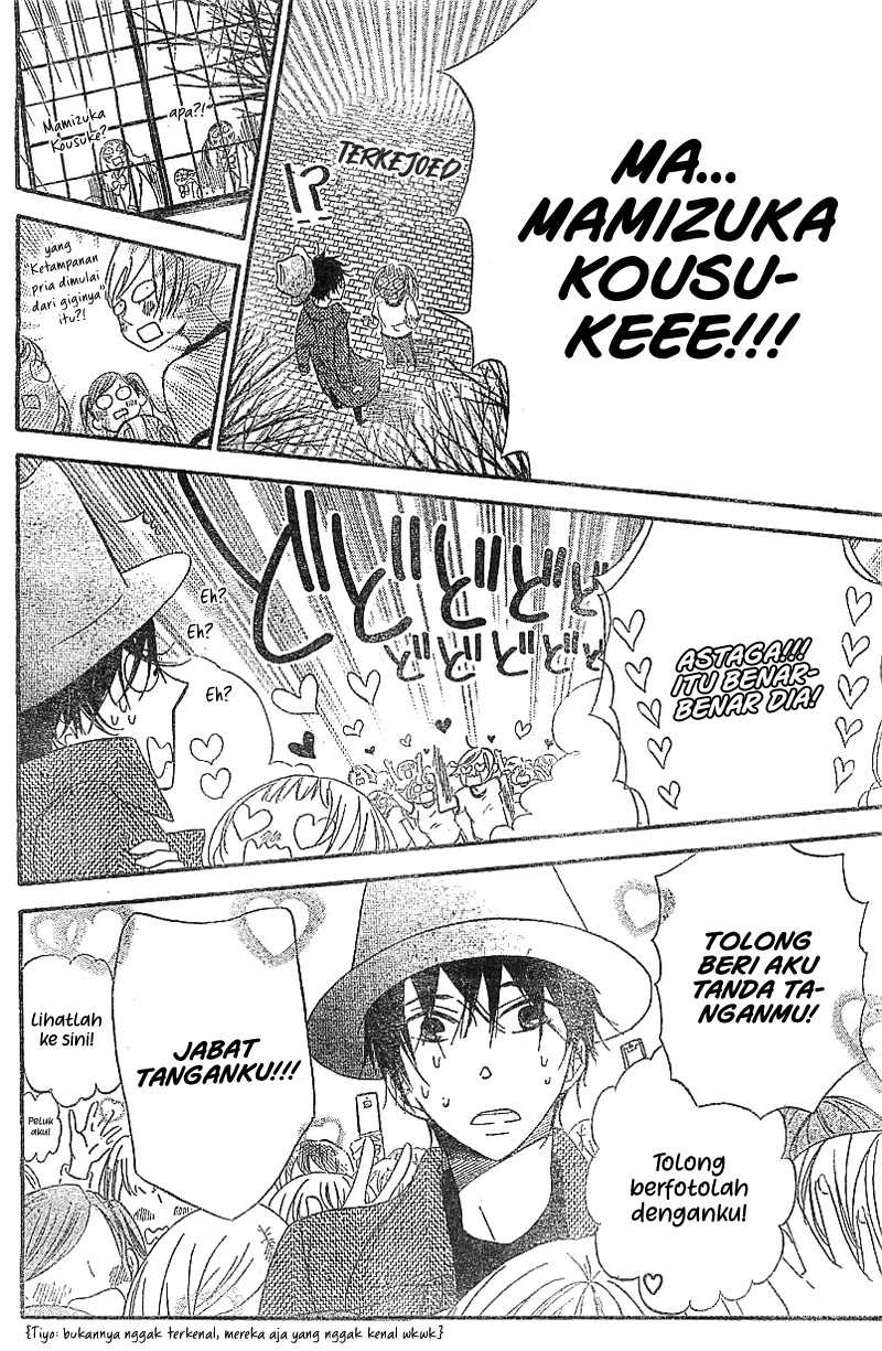 Gakuen Babysitters chapter 5