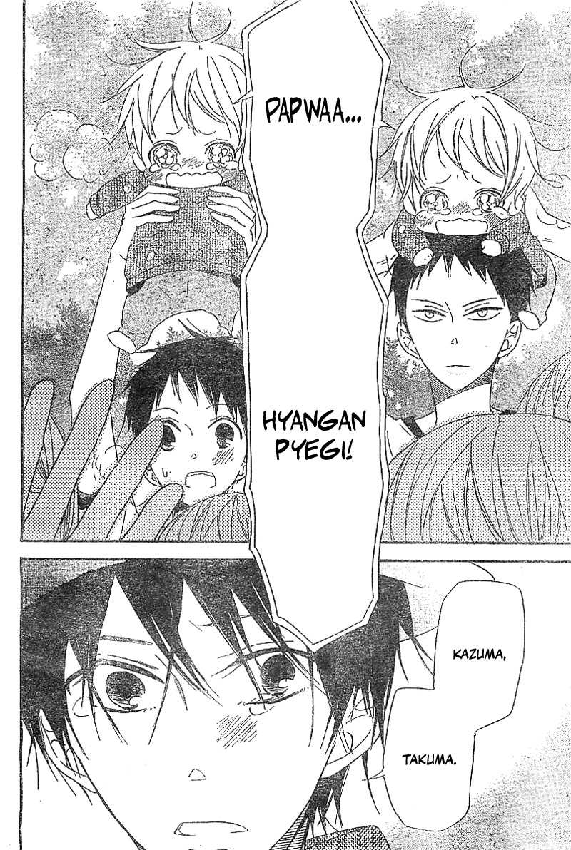 Gakuen Babysitters chapter 5