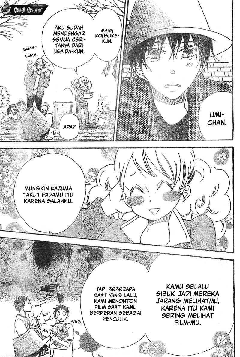 Gakuen Babysitters chapter 5