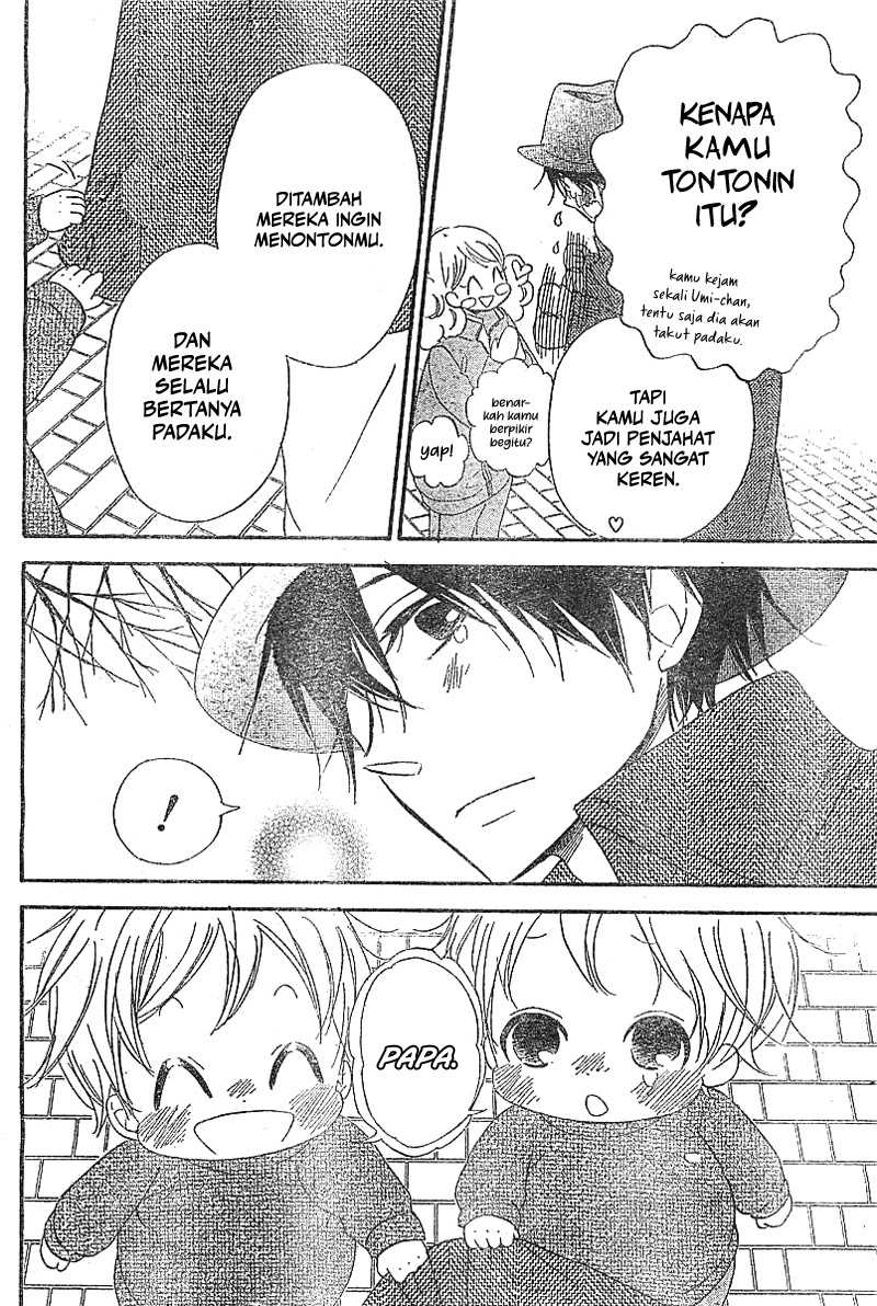 Gakuen Babysitters chapter 5