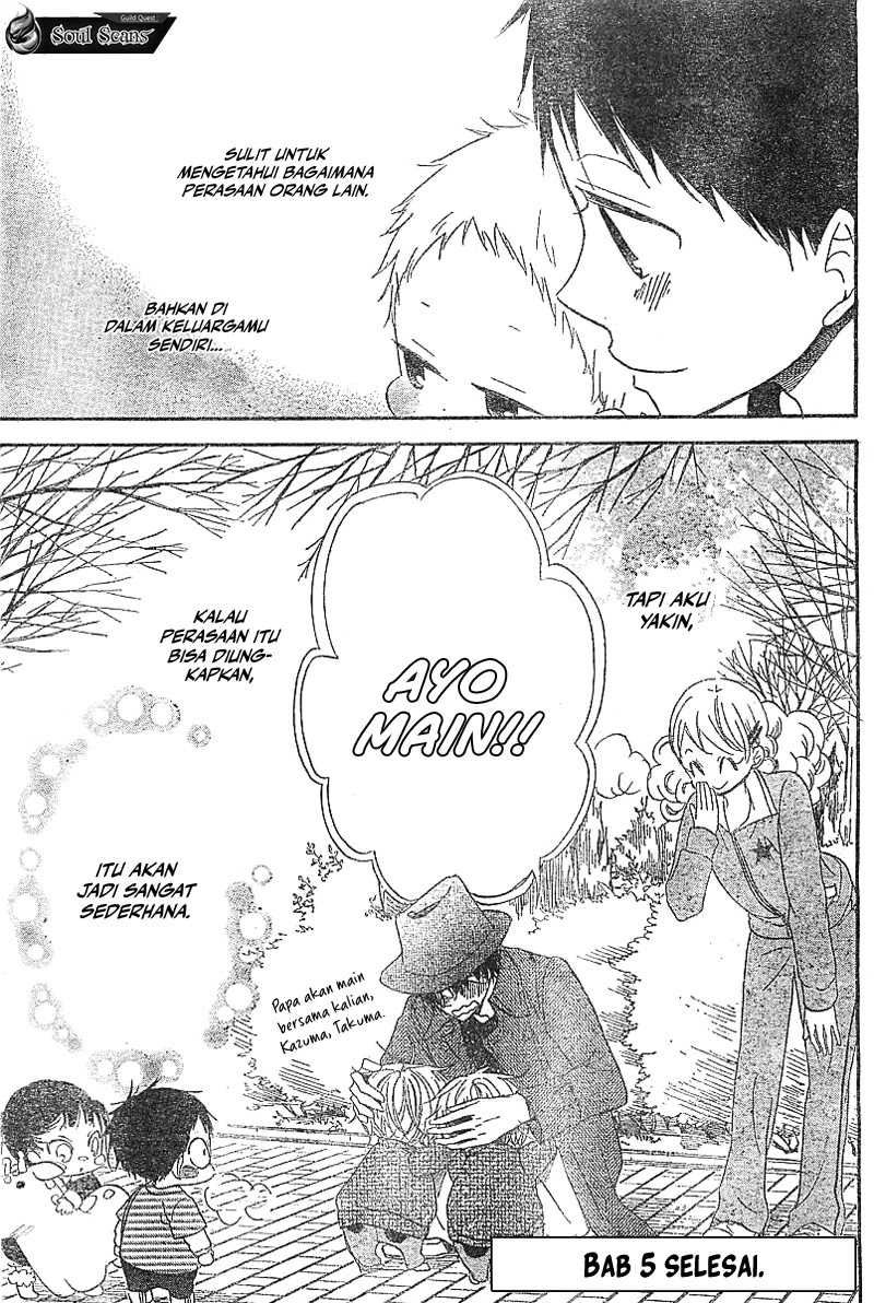 Gakuen Babysitters chapter 5