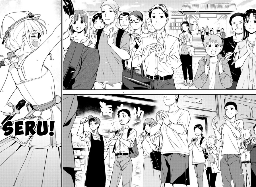 Gakuen Idolm@ster Gold Rush Chapter 17 Bahasa Indonesia