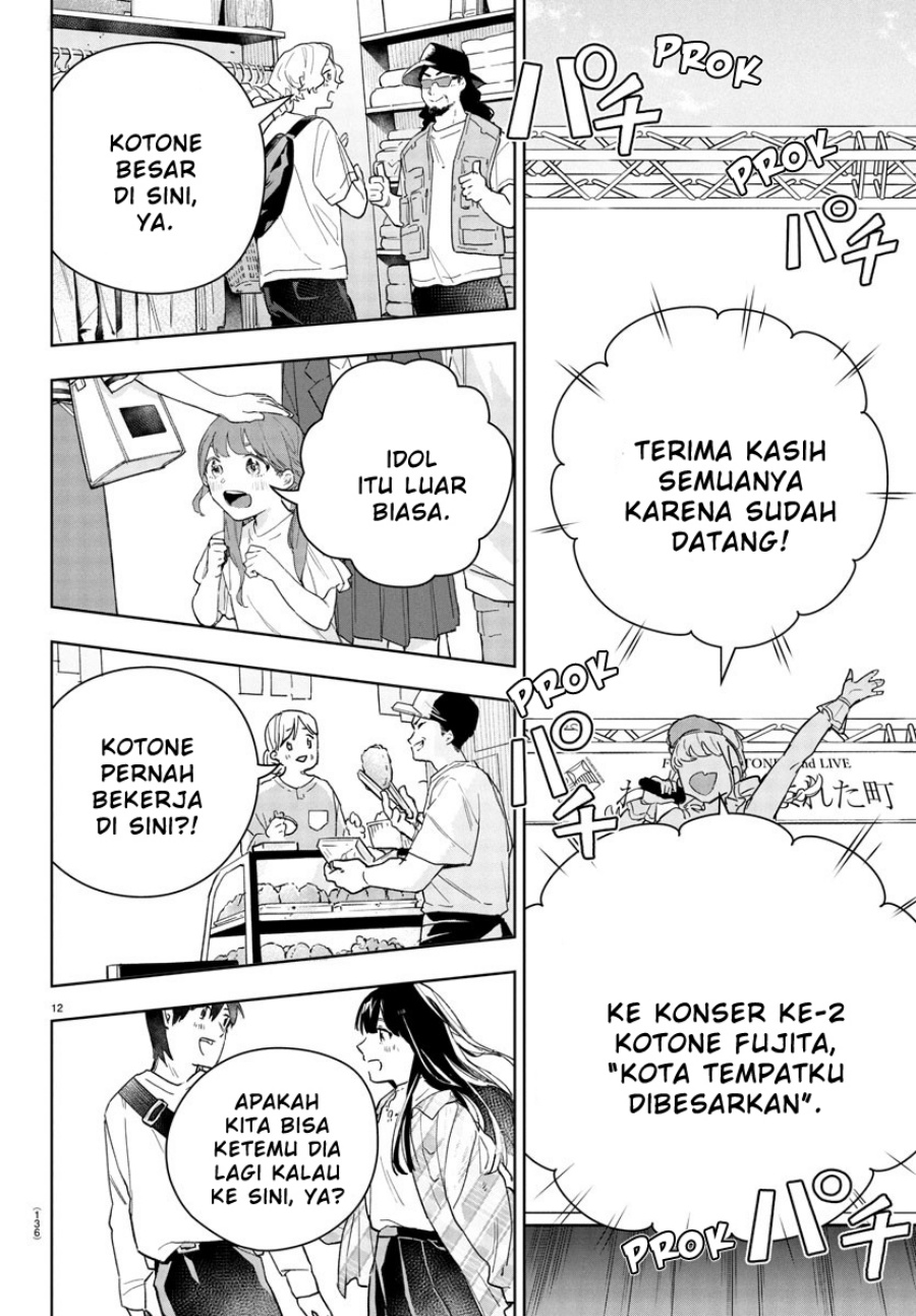 Gakuen Idolm@ster Gold Rush Chapter 17 Bahasa Indonesia