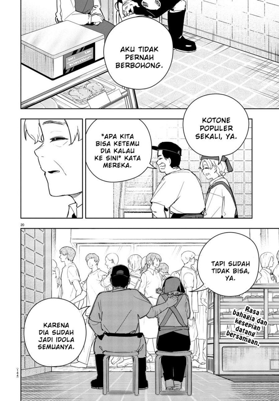 Gakuen Idolm@ster Gold Rush Chapter 17 Bahasa Indonesia