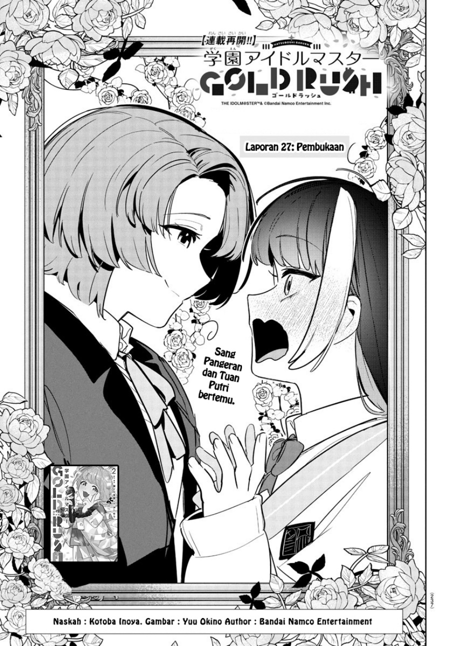 Gakuen Idolm@ster Gold Rush Chapter 27 Bahasa Indonesia