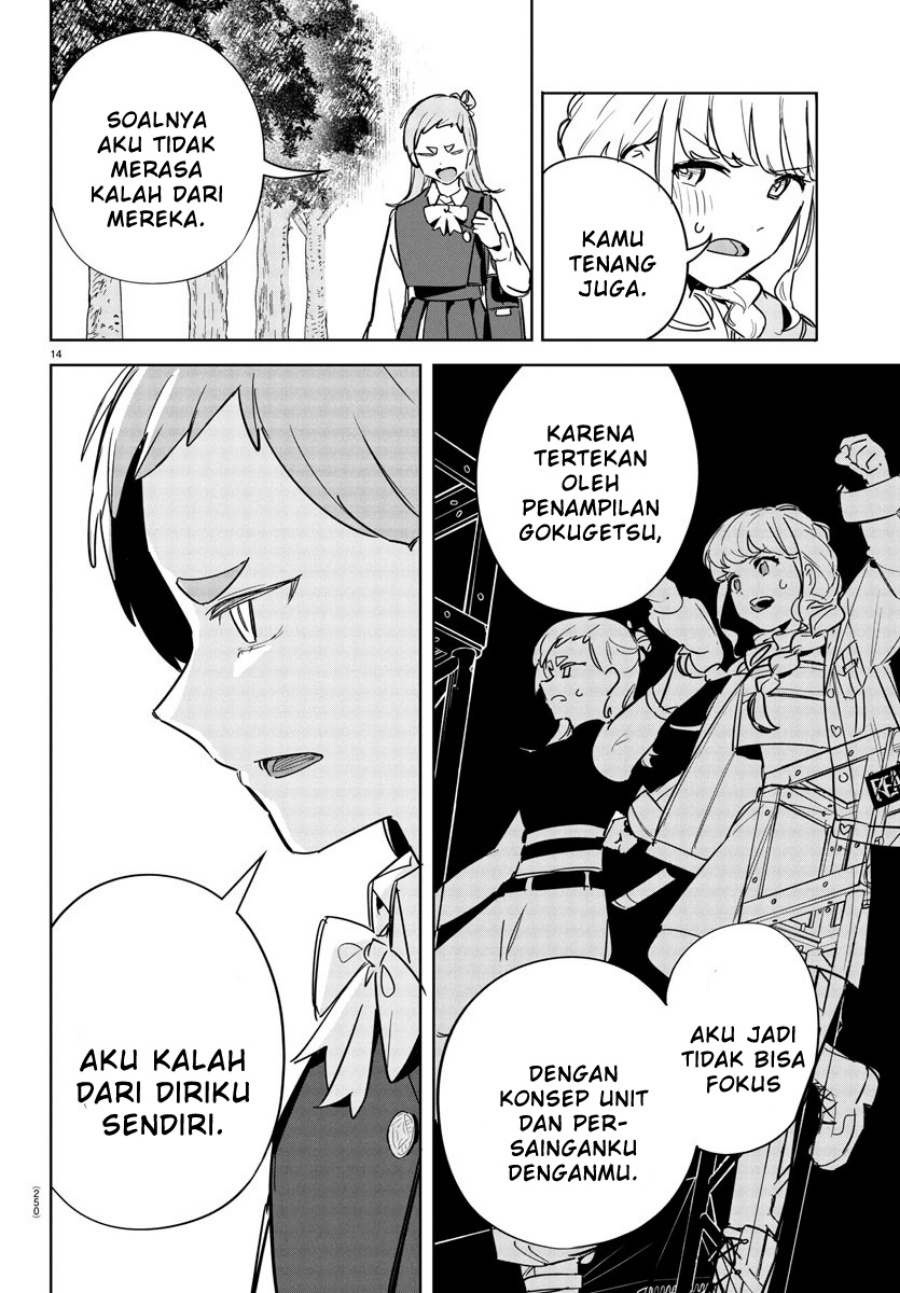 Gakuen Idolm@ster Gold Rush Chapter 27 Bahasa Indonesia