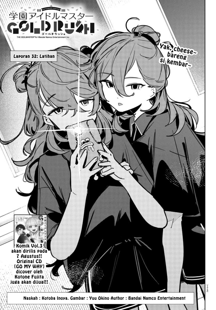 Gakuen Idolm@ster Gold Rush Chapter 32 Bahasa Indonesia