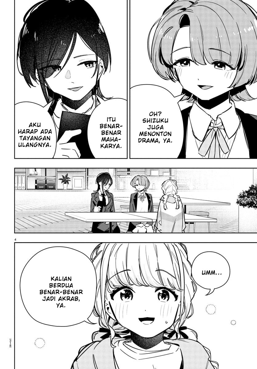 Gakuen Idolm@ster Gold Rush chapter 33