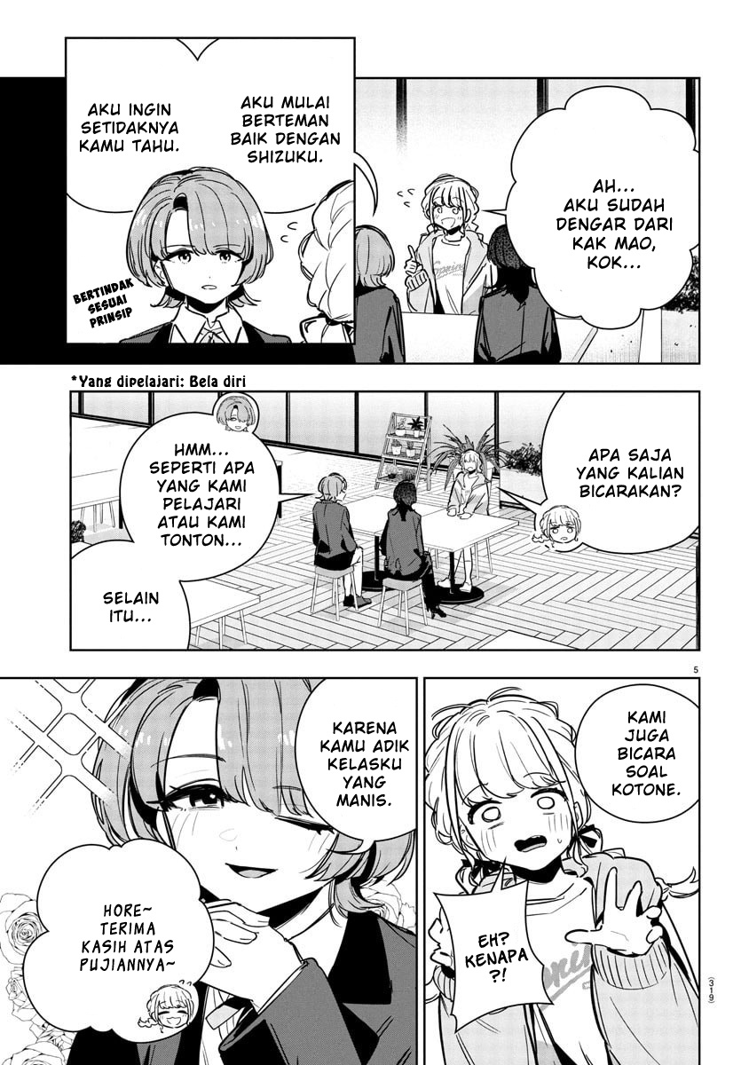 Gakuen Idolm@ster Gold Rush chapter 33