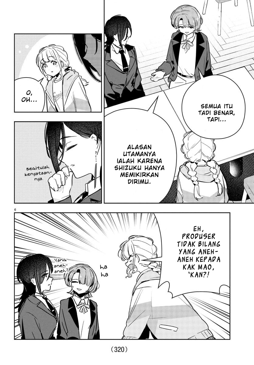 Gakuen Idolm@ster Gold Rush chapter 33