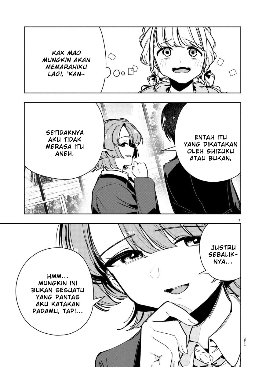 Gakuen Idolm@ster Gold Rush chapter 33