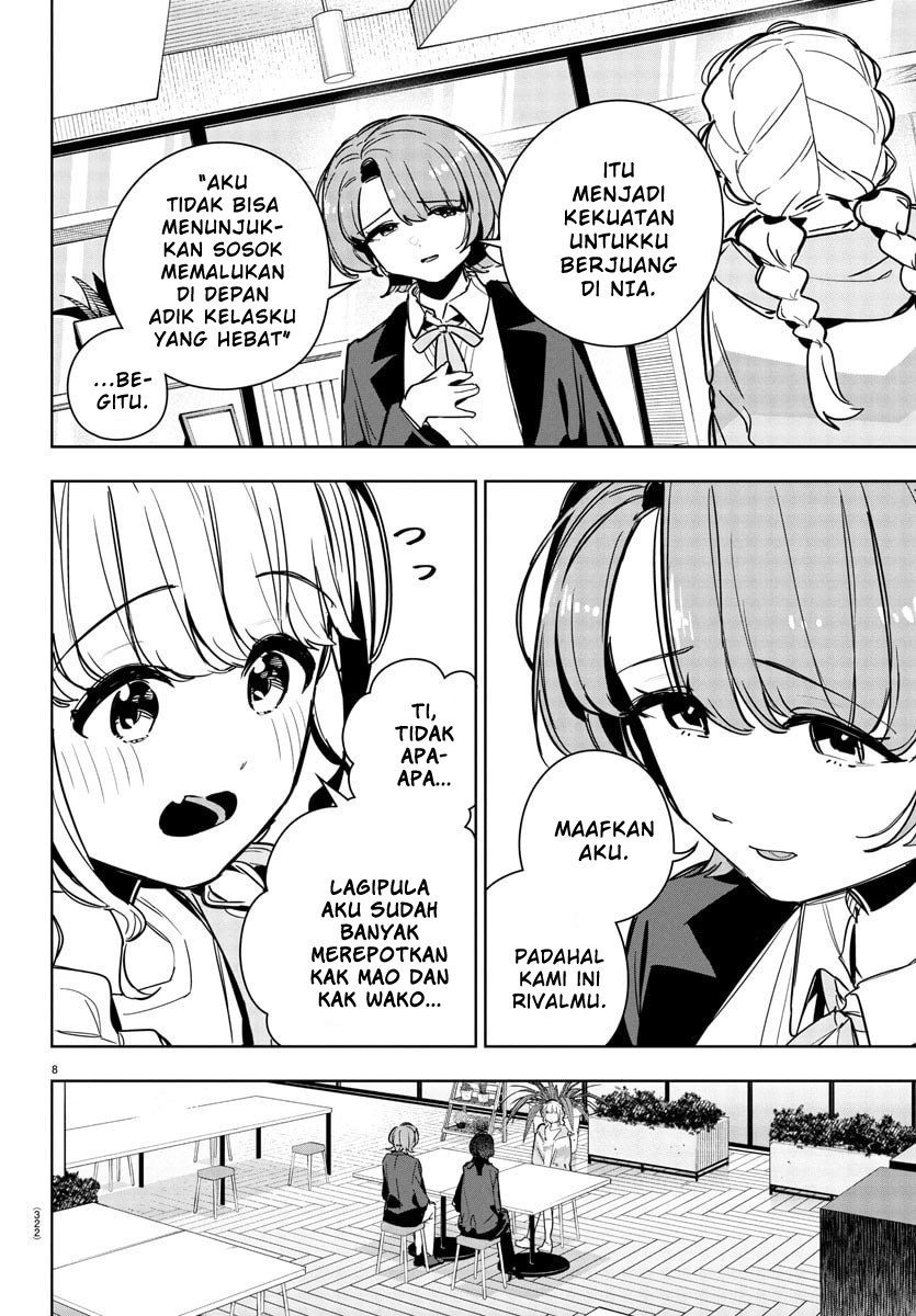 Gakuen Idolm@ster Gold Rush chapter 33