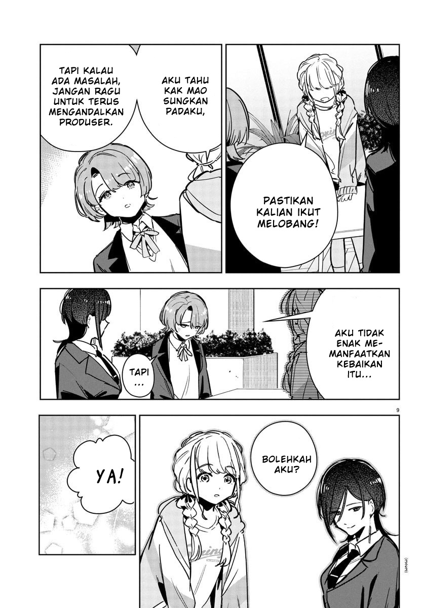 Gakuen Idolm@ster Gold Rush chapter 33