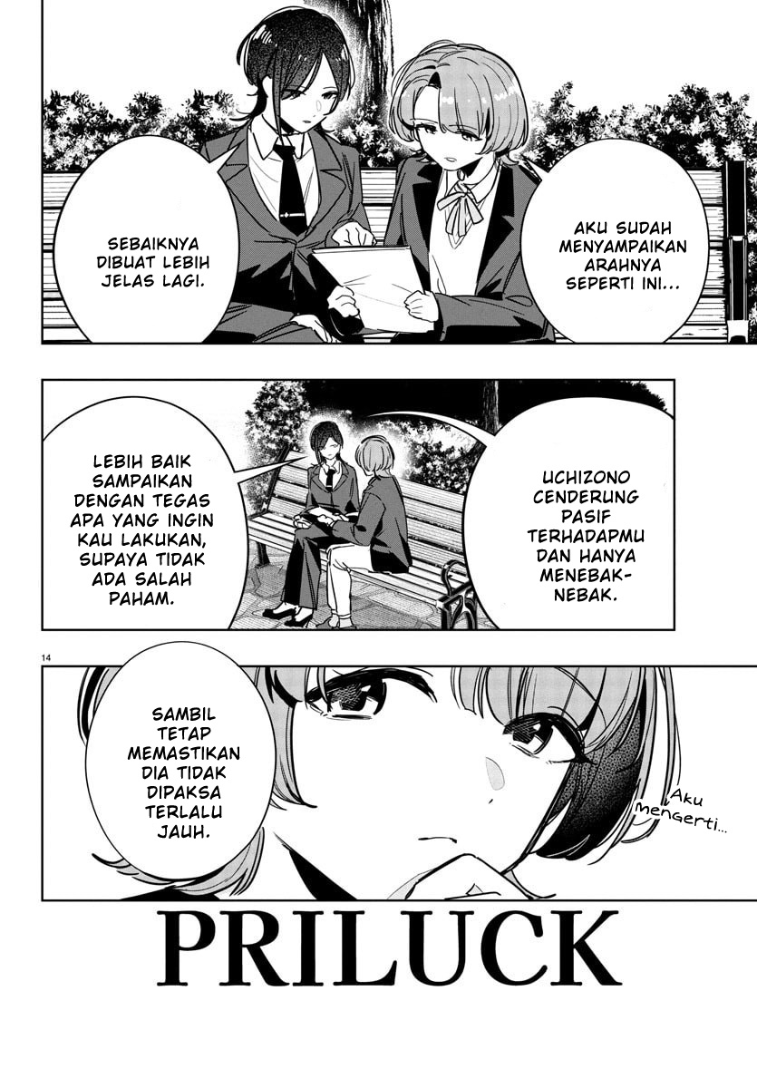 Gakuen Idolm@ster Gold Rush chapter 33