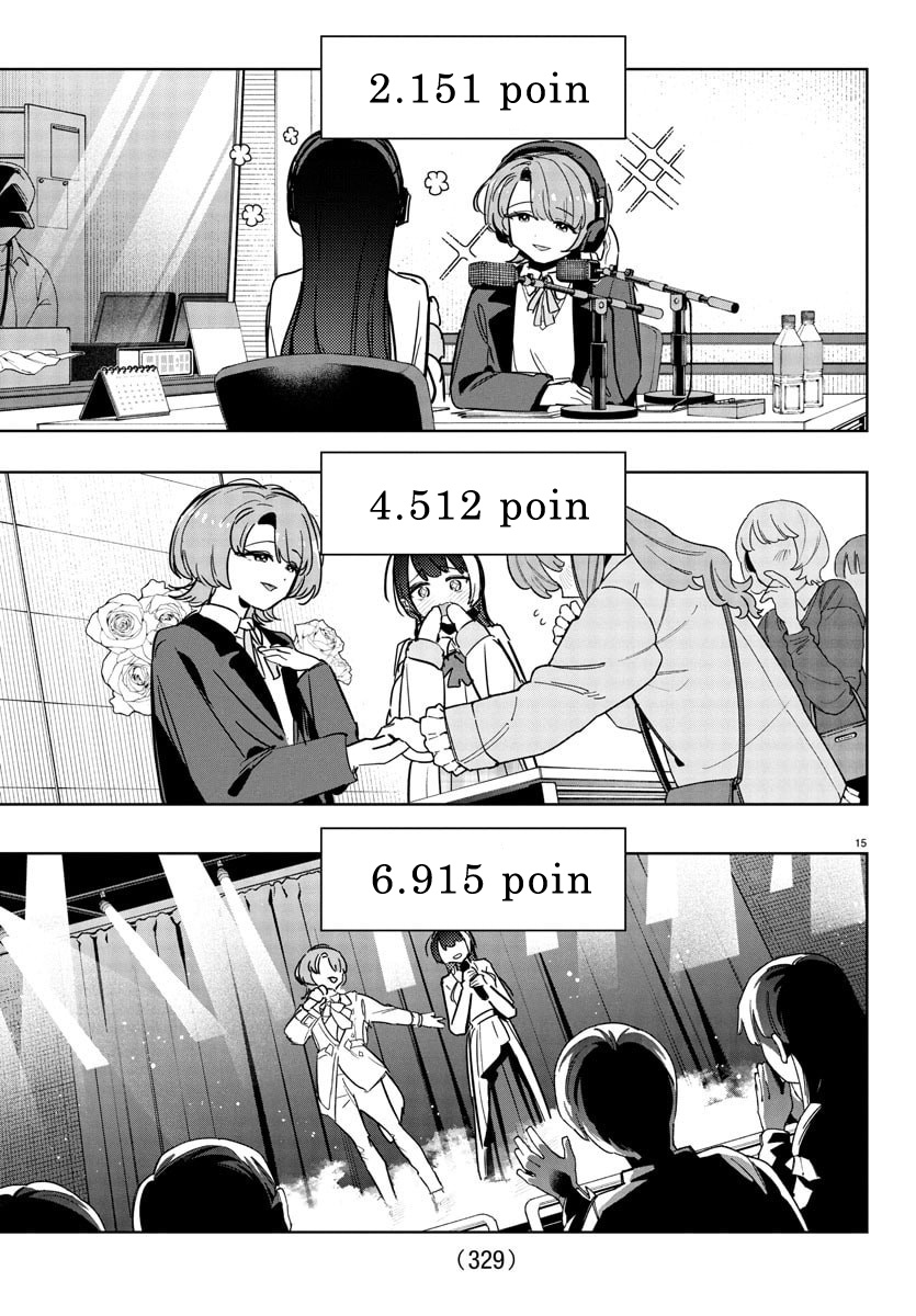 Gakuen Idolm@ster Gold Rush chapter 33