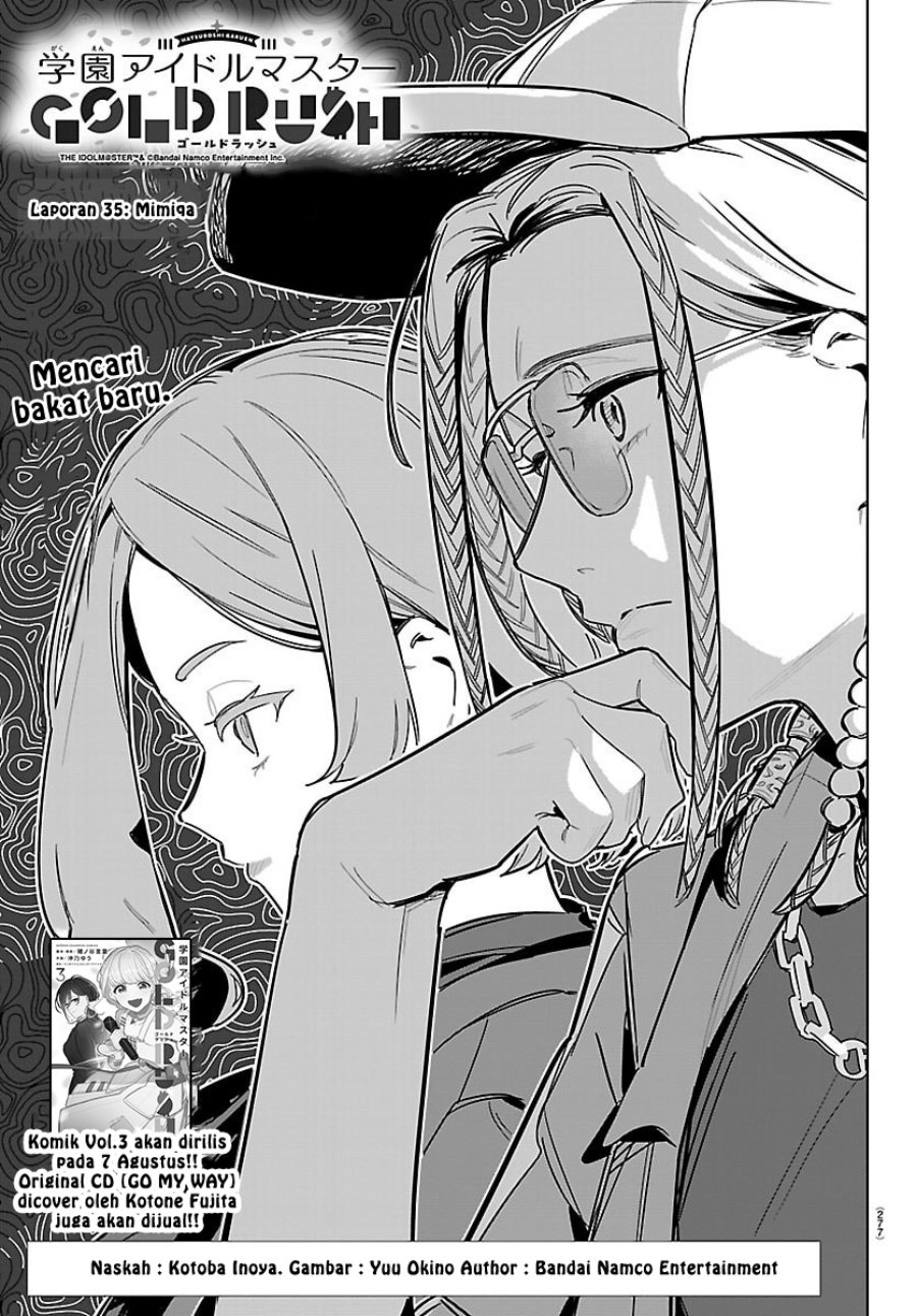 Gakuen Idolm@ster Gold Rush chapter 35