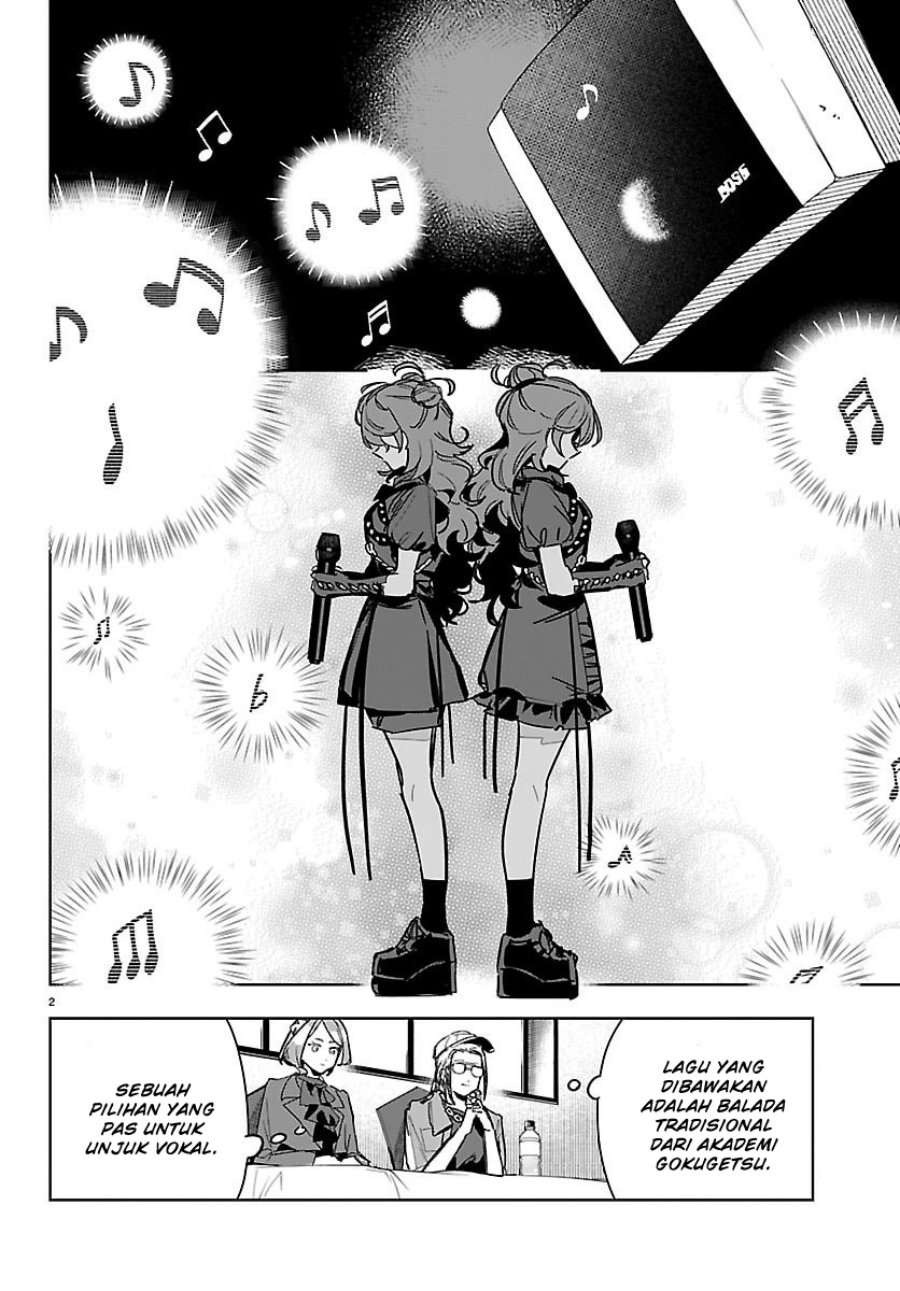 Gakuen Idolm@ster Gold Rush chapter 35