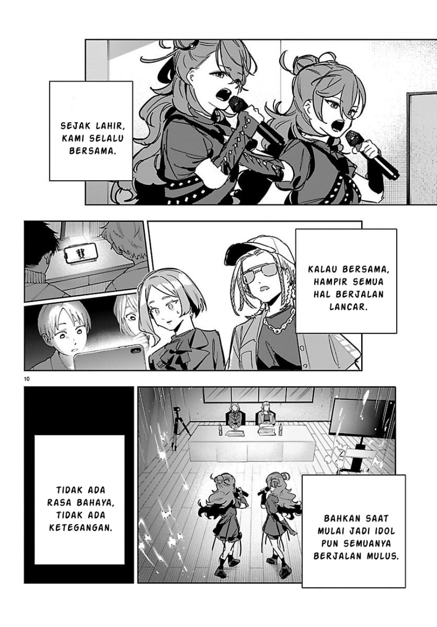 Gakuen Idolm@ster Gold Rush chapter 35
