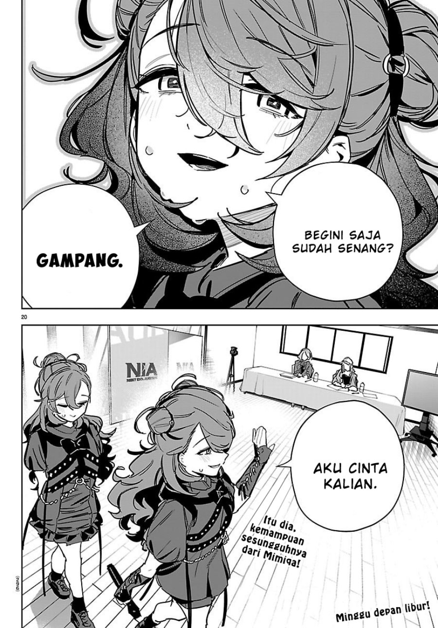 Gakuen Idolm@ster Gold Rush chapter 35