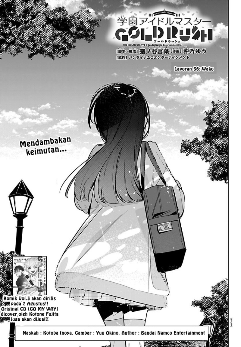 Gakuen Idolm@ster Gold Rush chapter 35