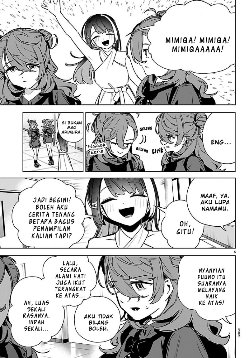 Gakuen Idolm@ster Gold Rush chapter 35