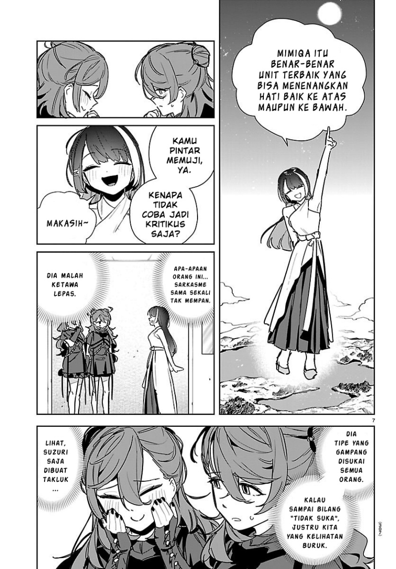 Gakuen Idolm@ster Gold Rush chapter 35