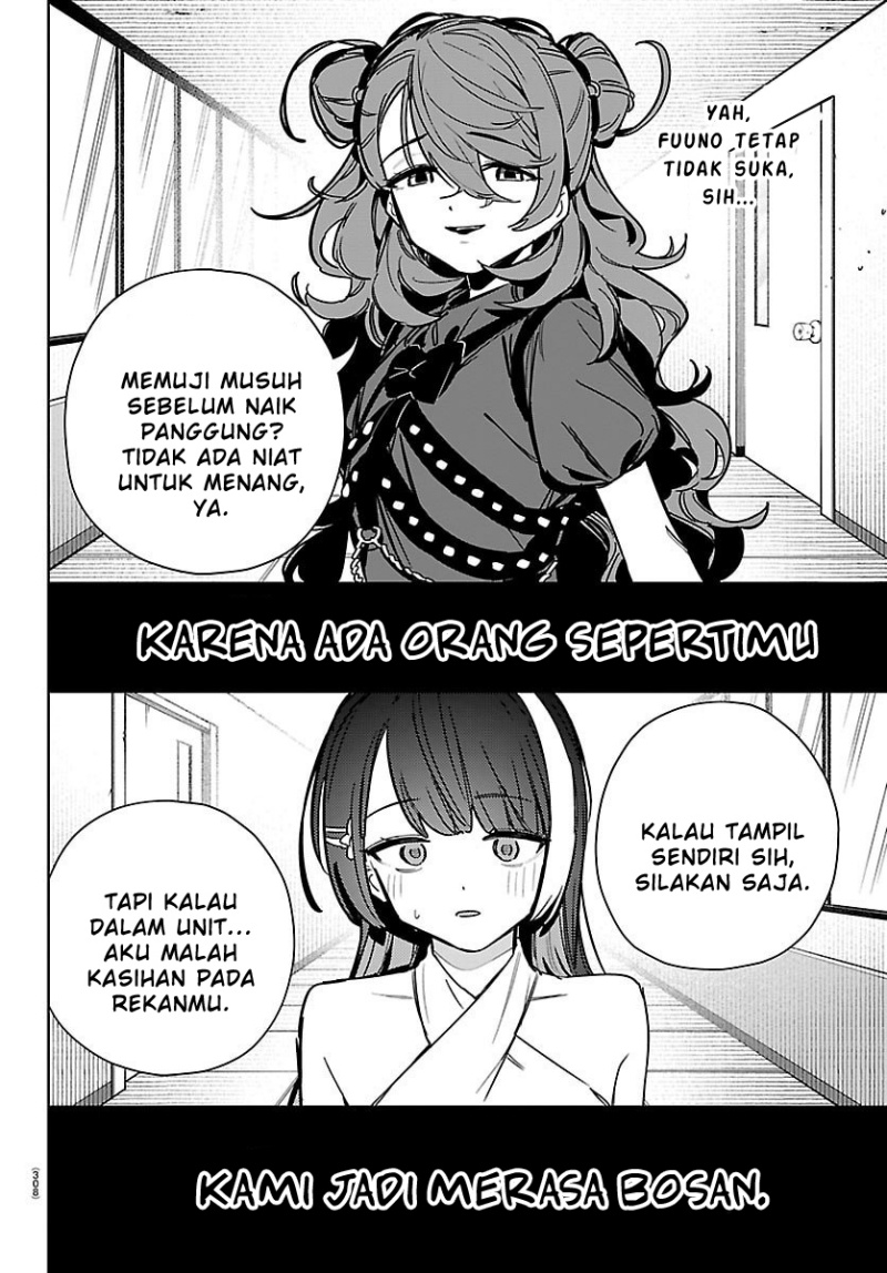 Gakuen Idolm@ster Gold Rush chapter 35