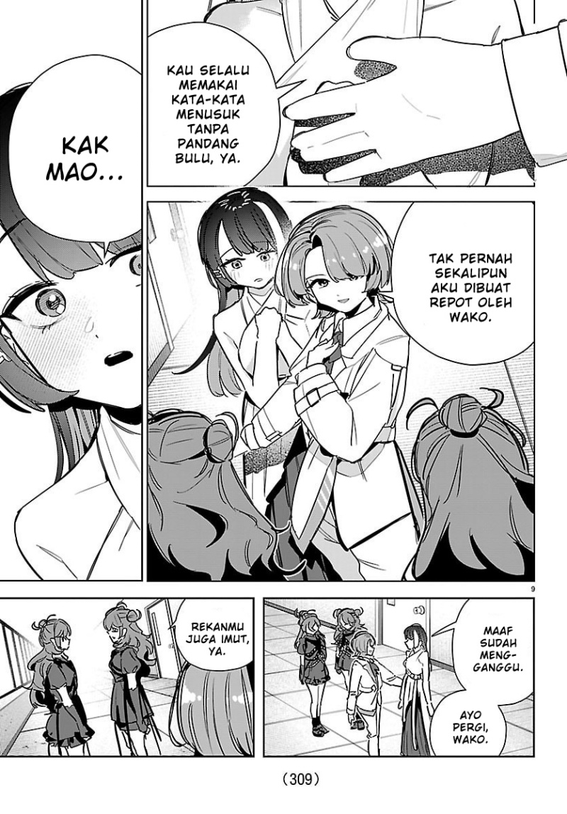 Gakuen Idolm@ster Gold Rush chapter 35