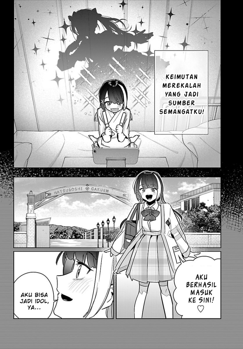 Gakuen Idolm@ster Gold Rush chapter 35