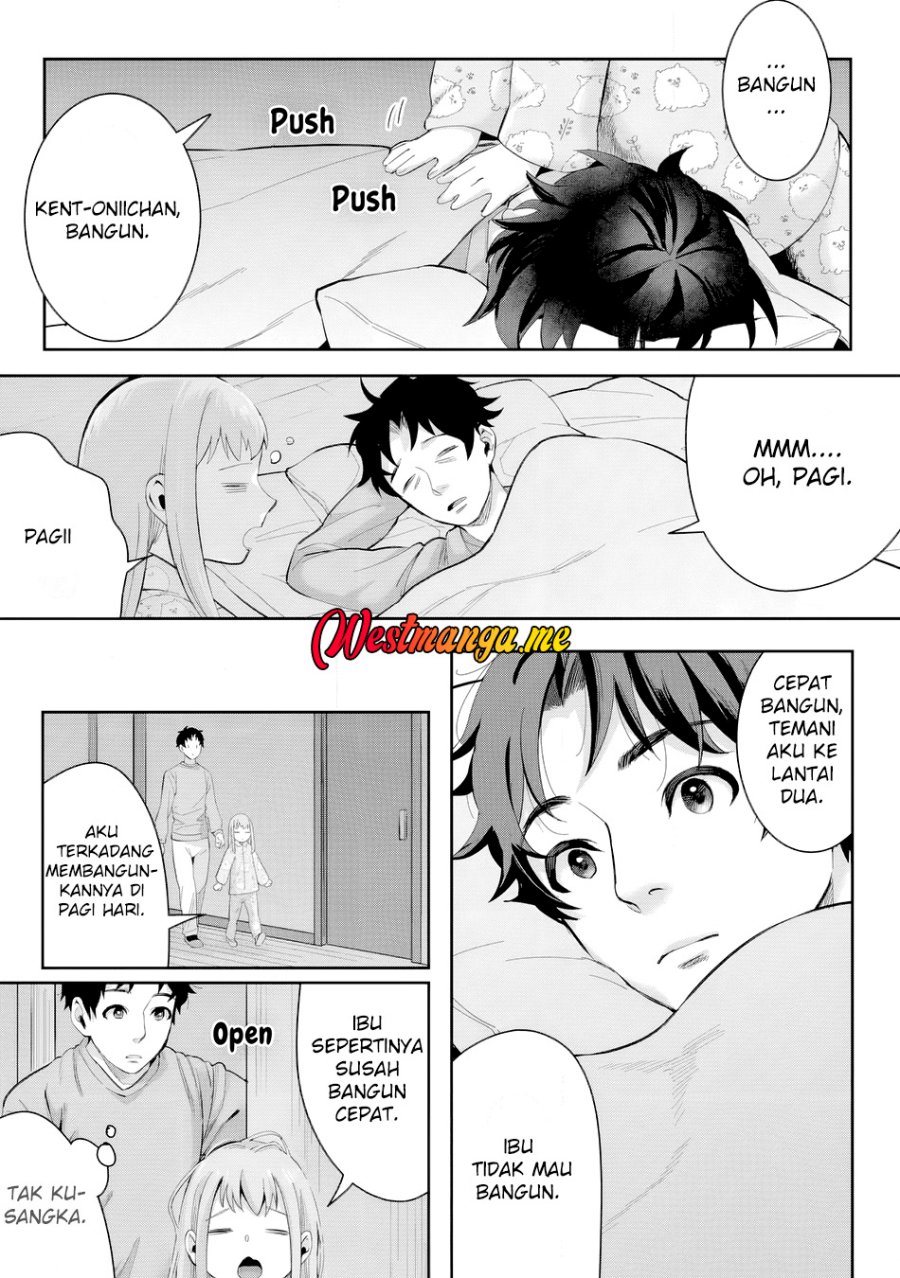 Gakuenmono No Otome Game No Sekai Ni Tensei Shita Kedo, Cheat-Mochi No Haikei Danshi Seitodatta You Desu chapter 18