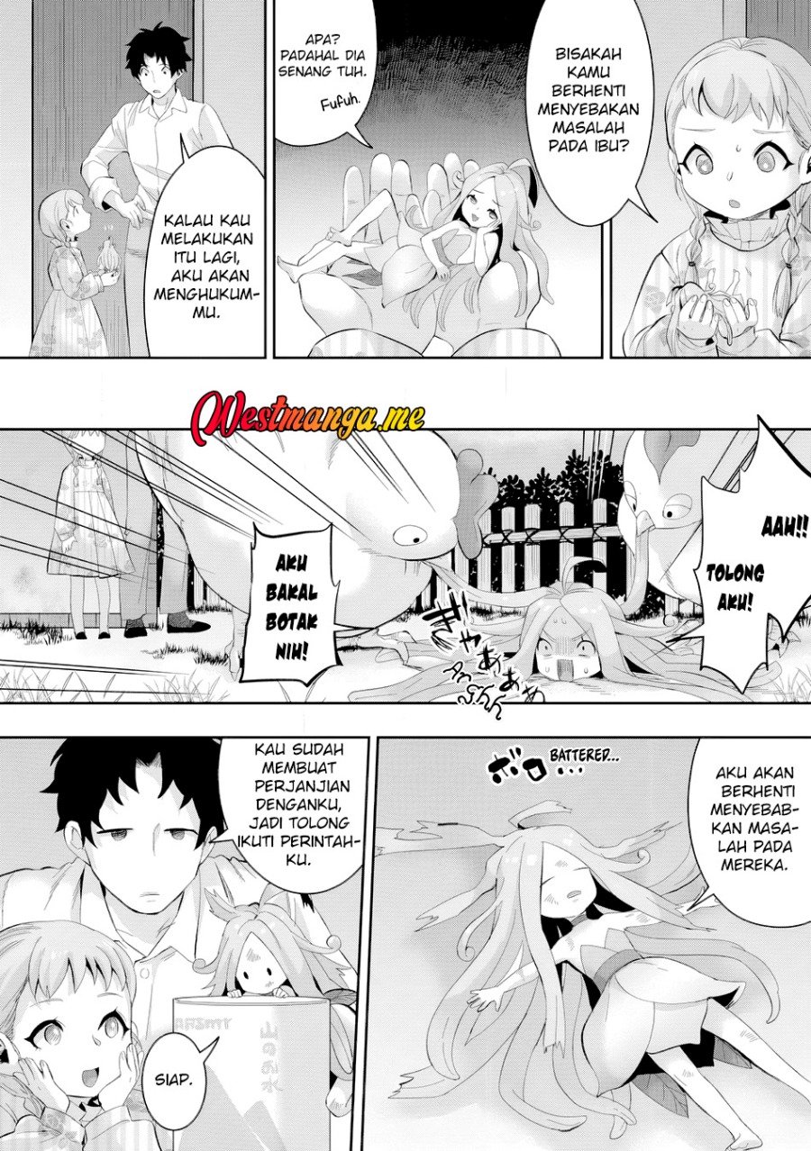 Gakuenmono No Otome Game No Sekai Ni Tensei Shita Kedo, Cheat-Mochi No Haikei Danshi Seitodatta You Desu chapter 20