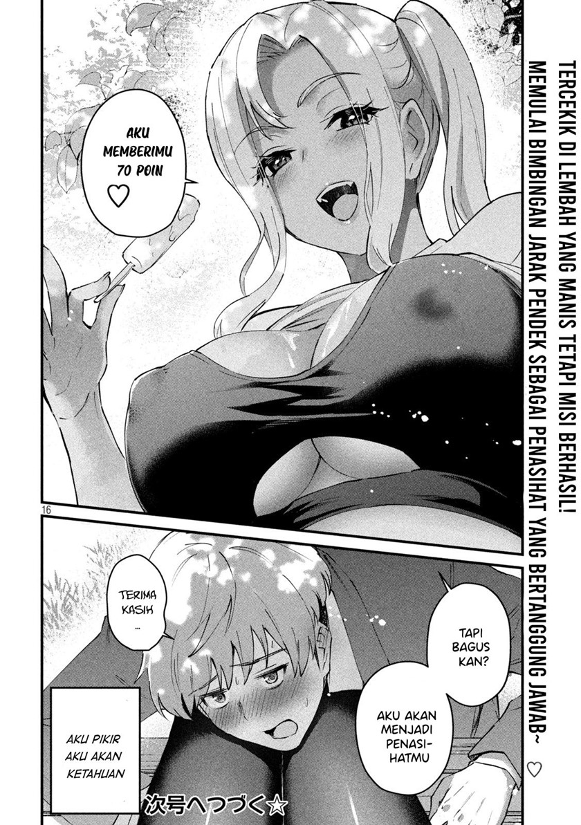 Gal-sen Chapter 05 Bahasa Indonesia