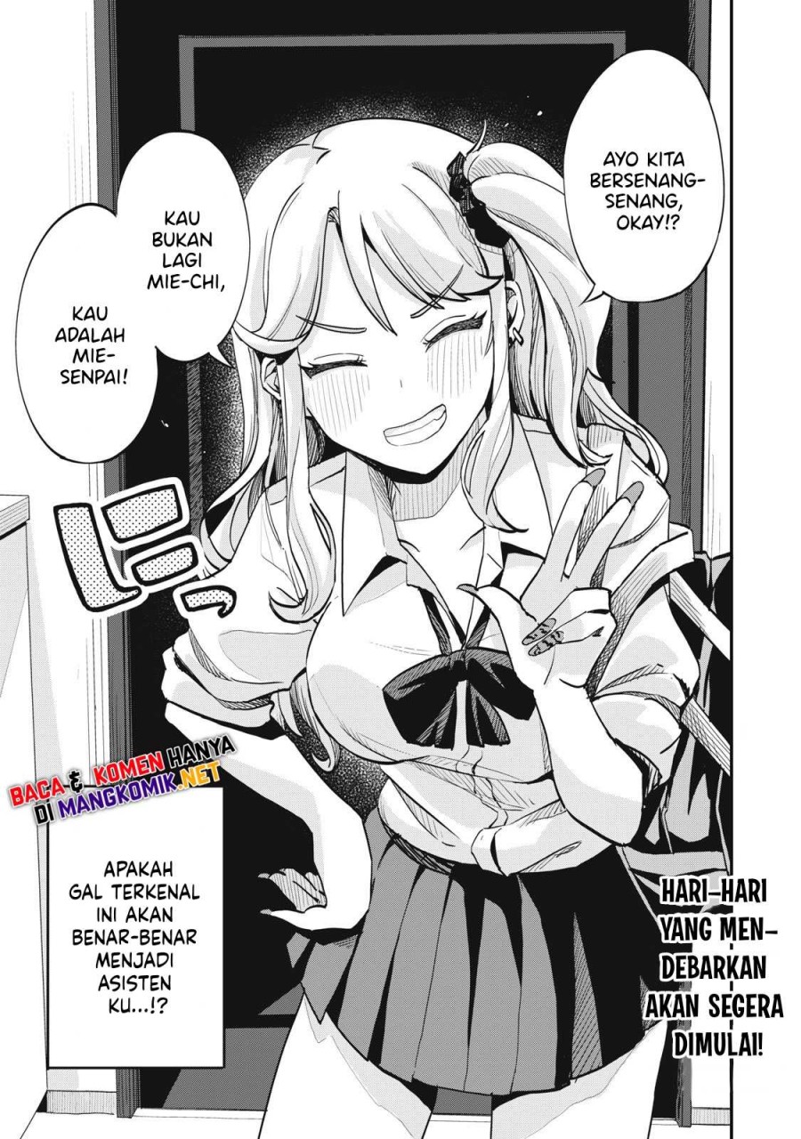 Gal Assi chapter 1