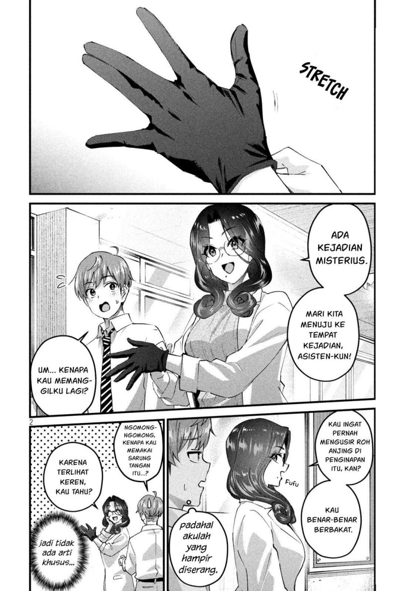 Gal-sen Chapter 30 Bahasa Indonesia
