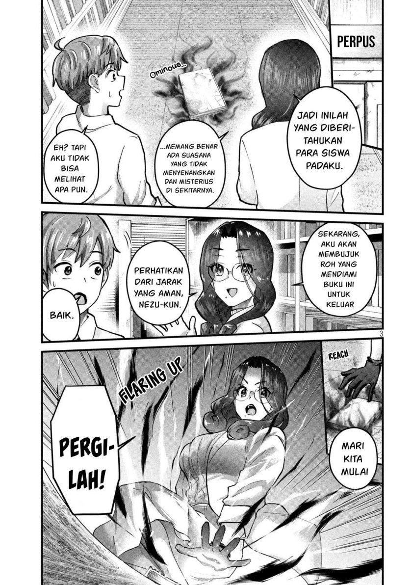 Gal-sen Chapter 30 Bahasa Indonesia