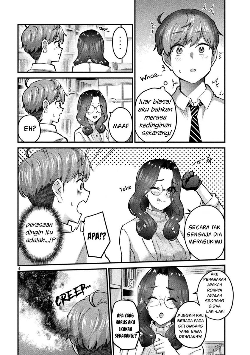 Gal-sen Chapter 30 Bahasa Indonesia