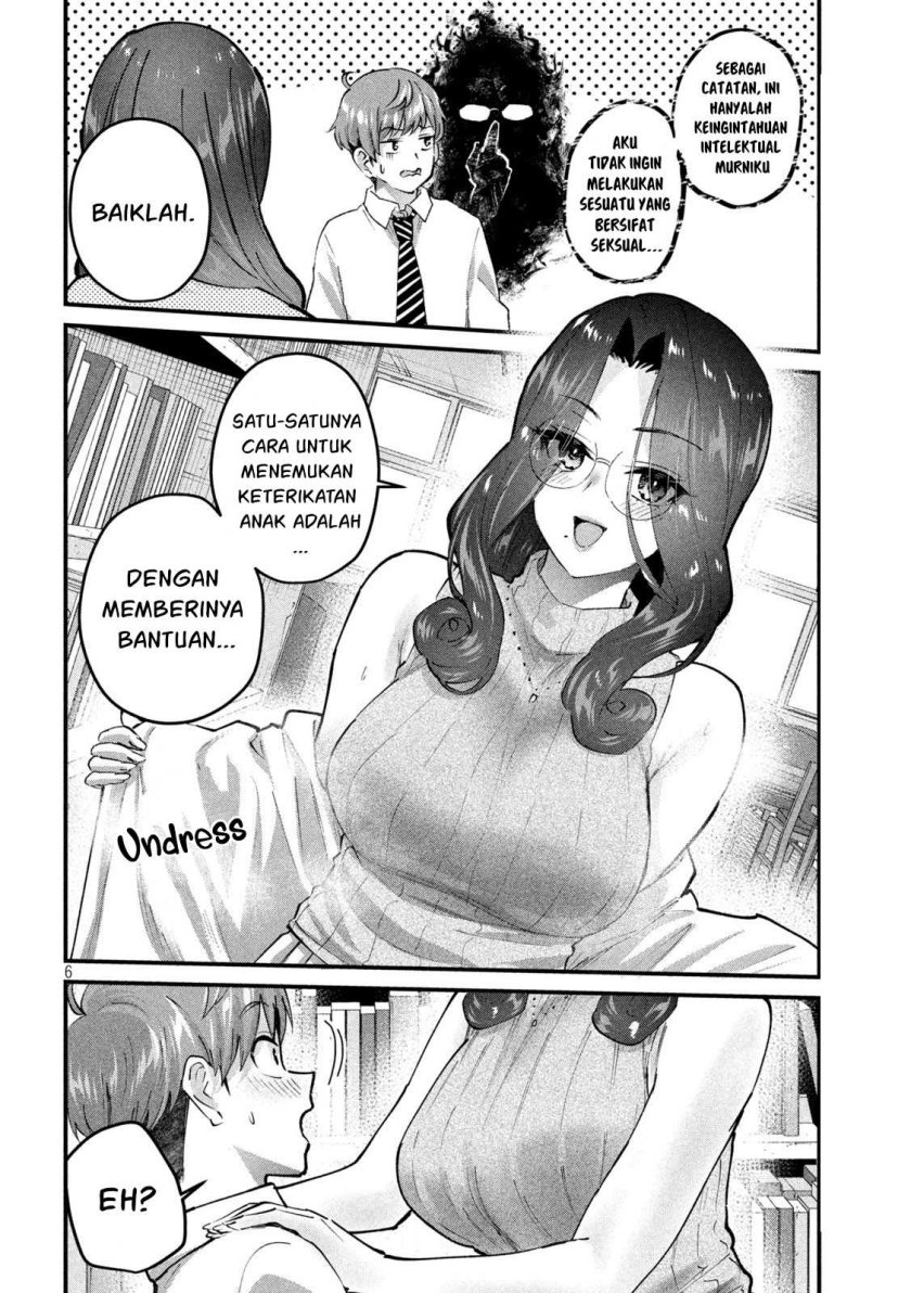 Gal-sen Chapter 30 Bahasa Indonesia