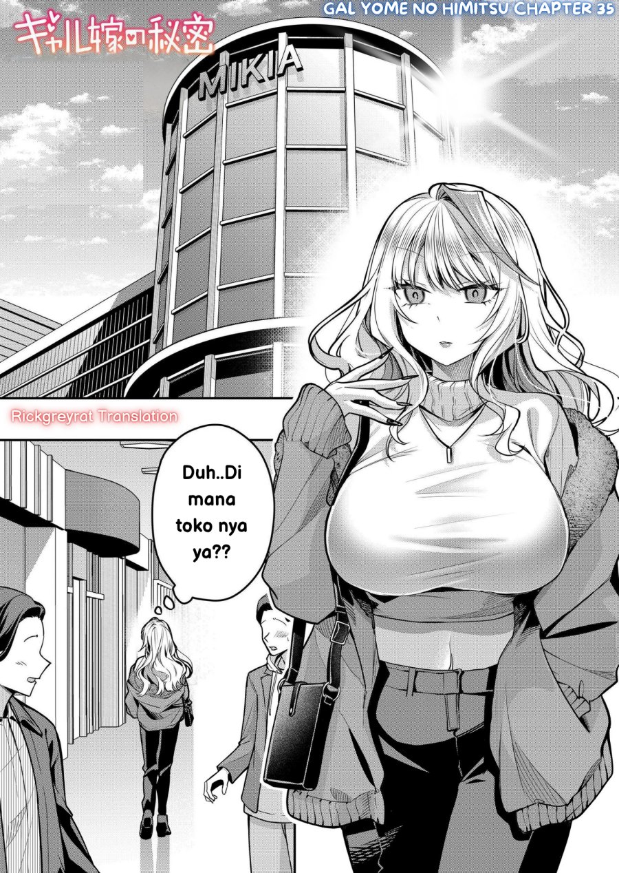 Gal Yome no Himitsu chapter 35