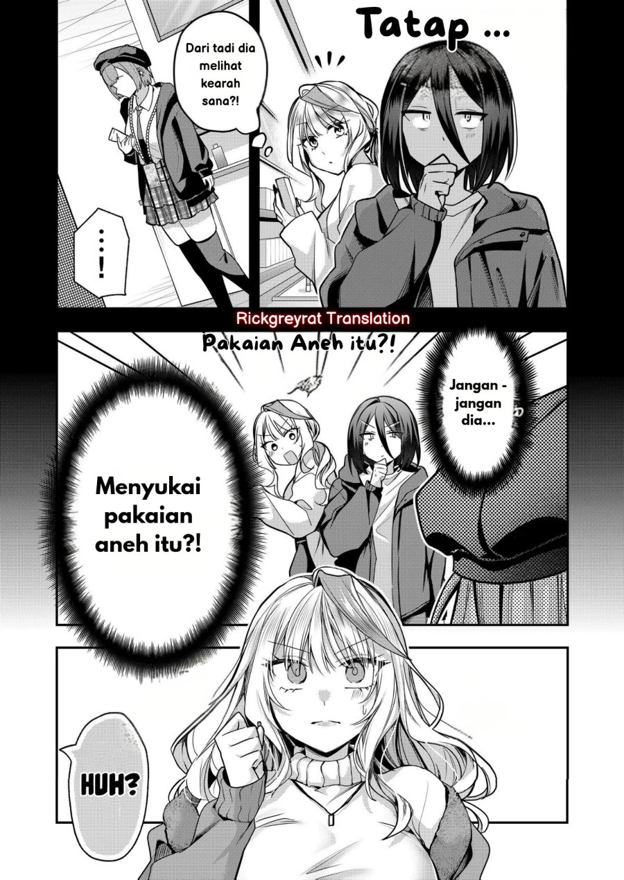 Gal Yome no Himitsu chapter 35